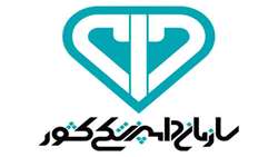 ممنوعیت جابه‌جایی کالاهای مشمول نظارت دامپزشکی